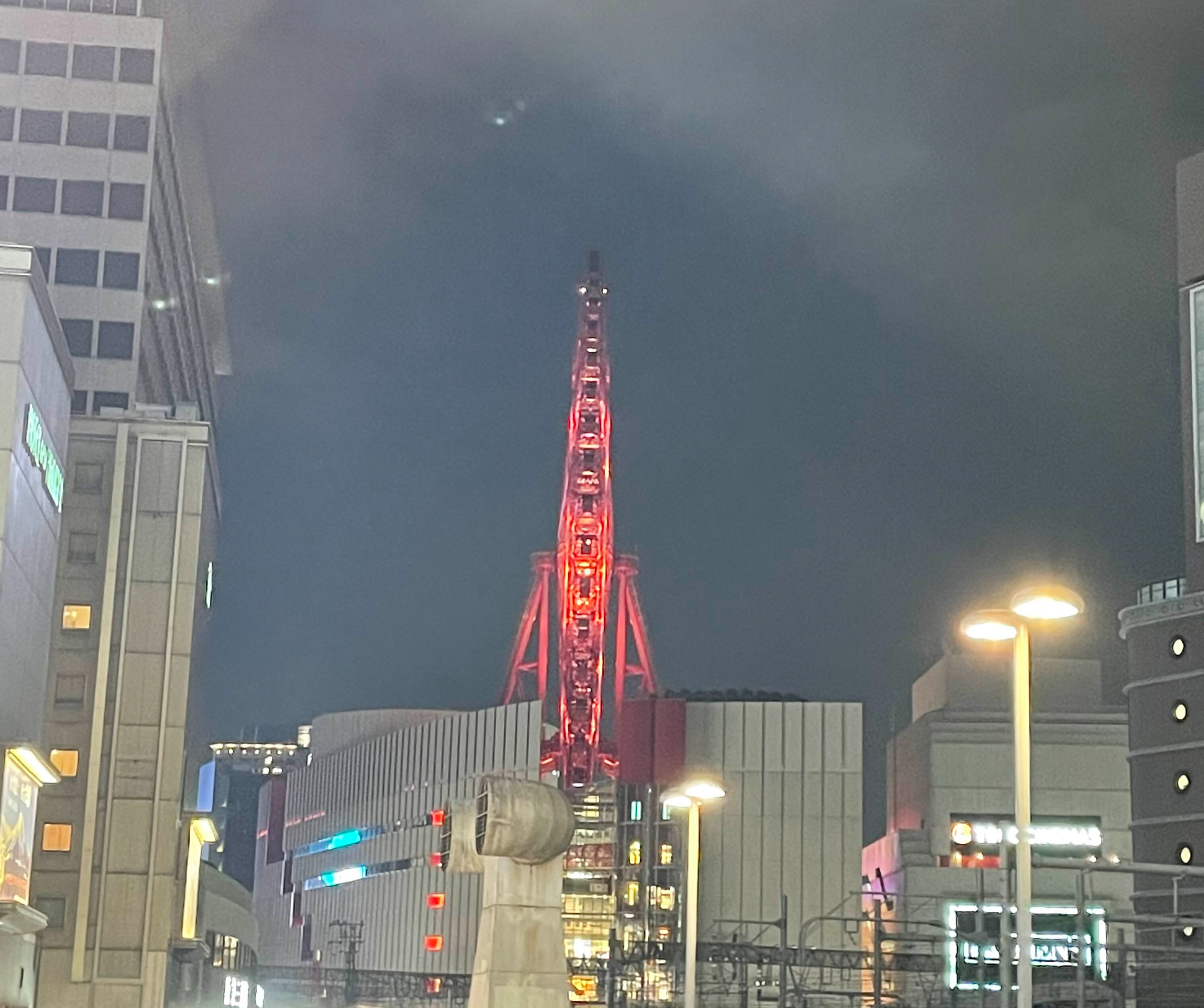 햅파이브 대관람차