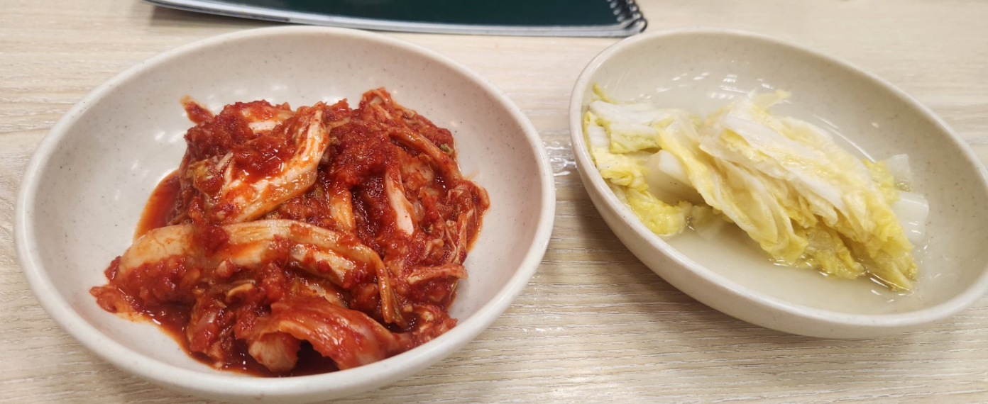 김치 와 백김치 이미지