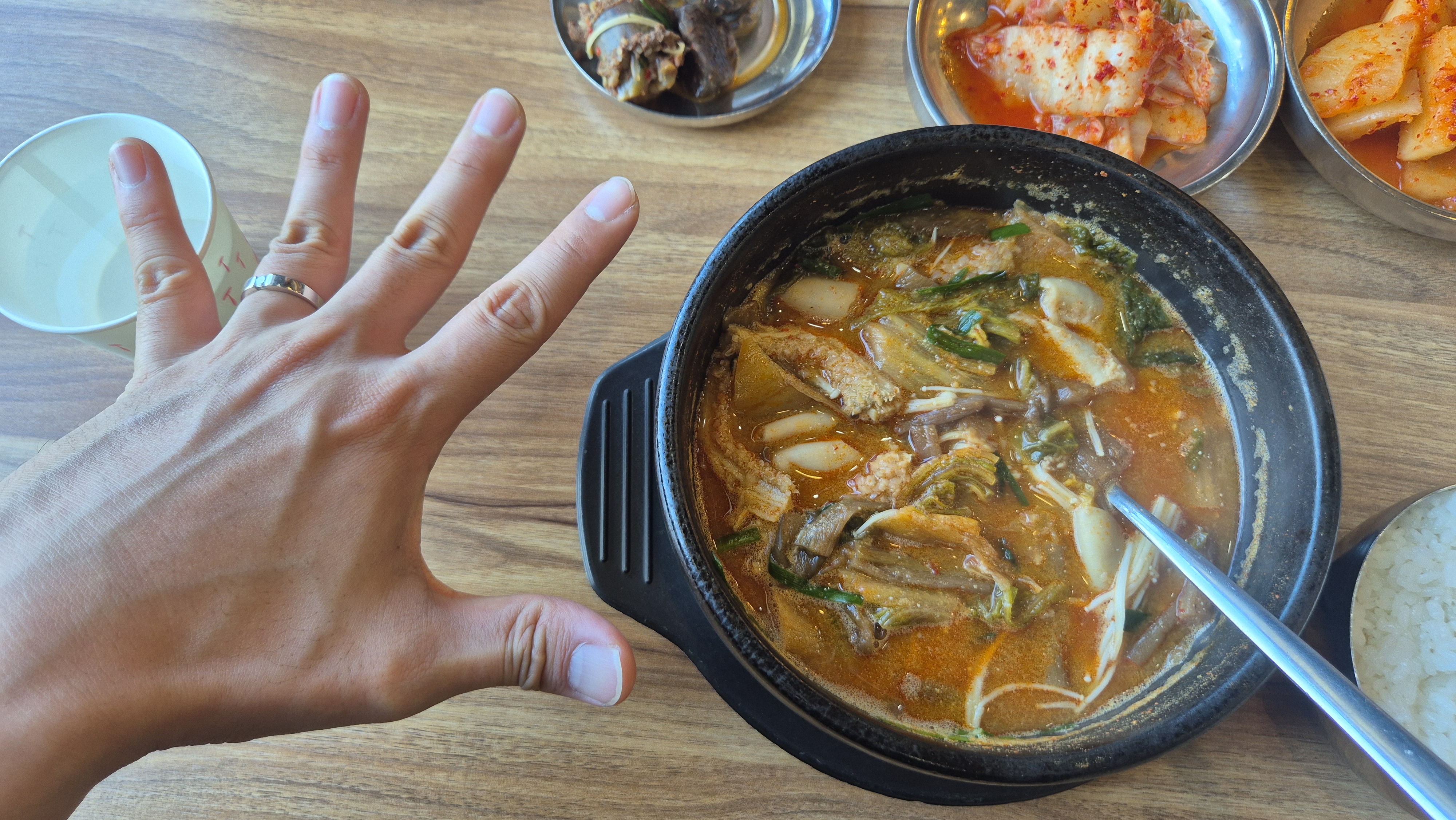 무봉리 토종 순대국