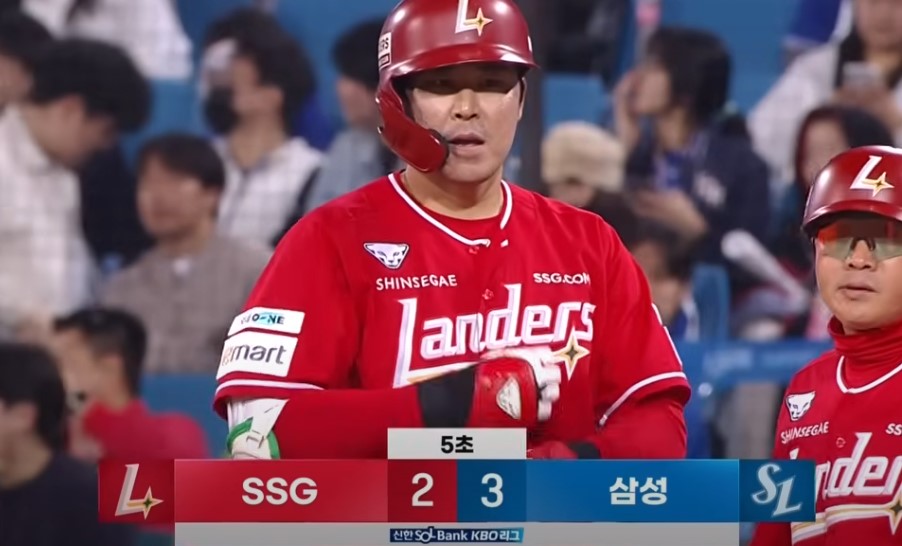 2025 프로야구 SSG vs 삼성