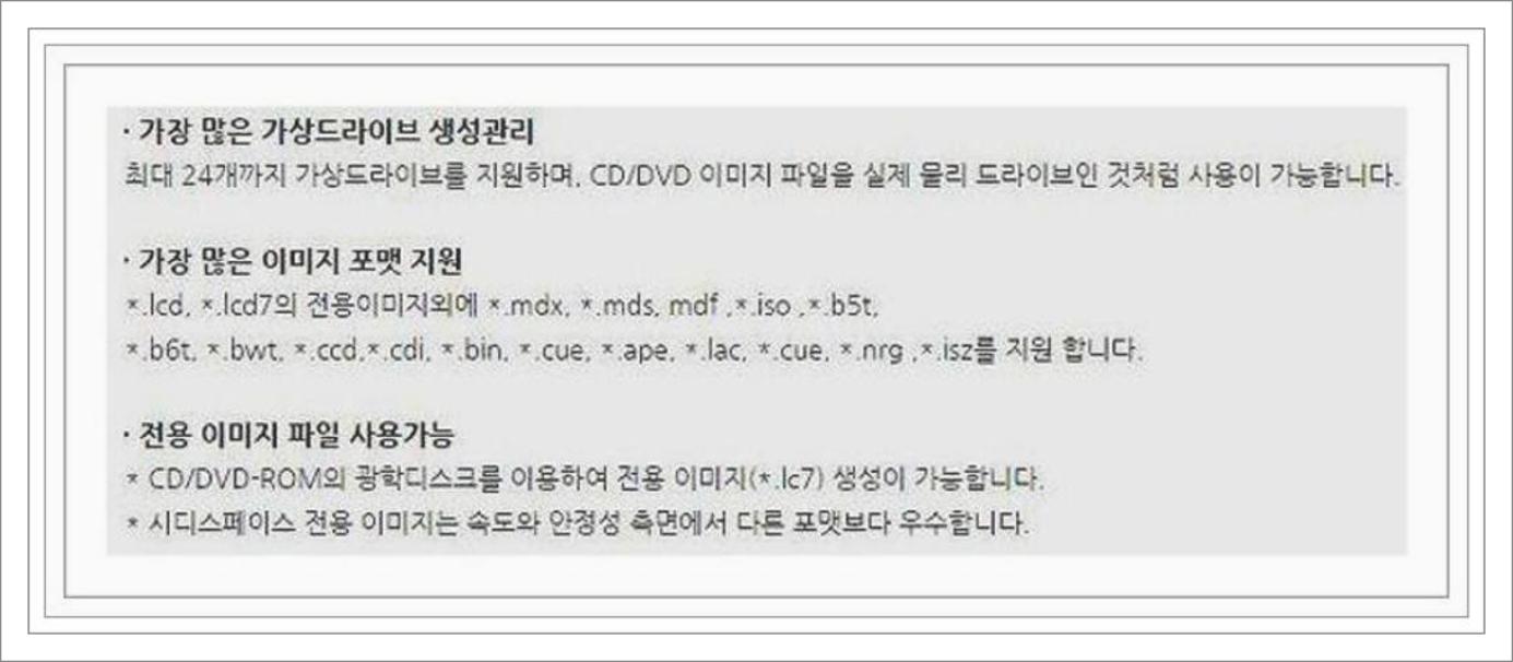 윈도우10 가상