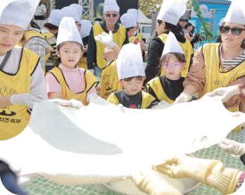 2025전북임실치즈축제관련사진