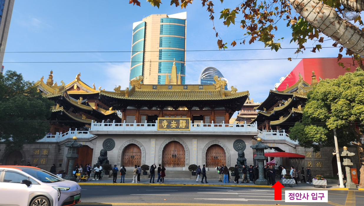 정안사 대문 정면샷