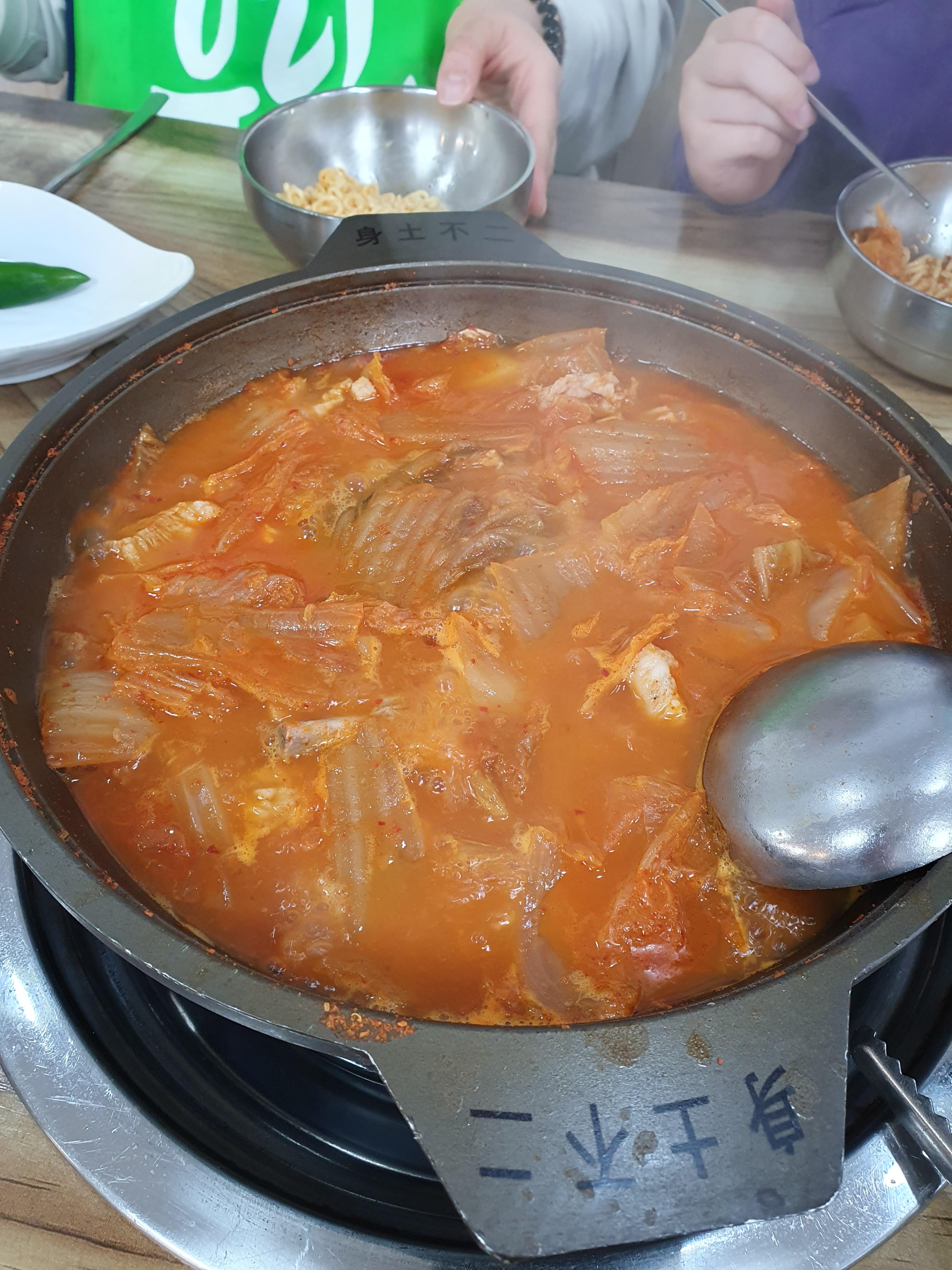 관저동 김치찌개 맛집 박정순 생갈비 김치 찌개 2인분