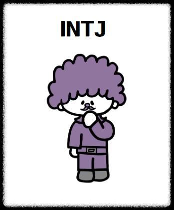 MBTI로 알아보는 맞춤 아로마 테라피 ❘ 성격 유형별 힐링 향기 추천 에센셜 감정 오일 향기요법