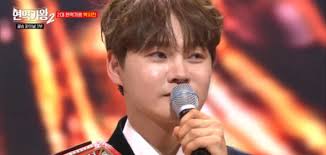 박서진 팬카페 정보 및 가입방법