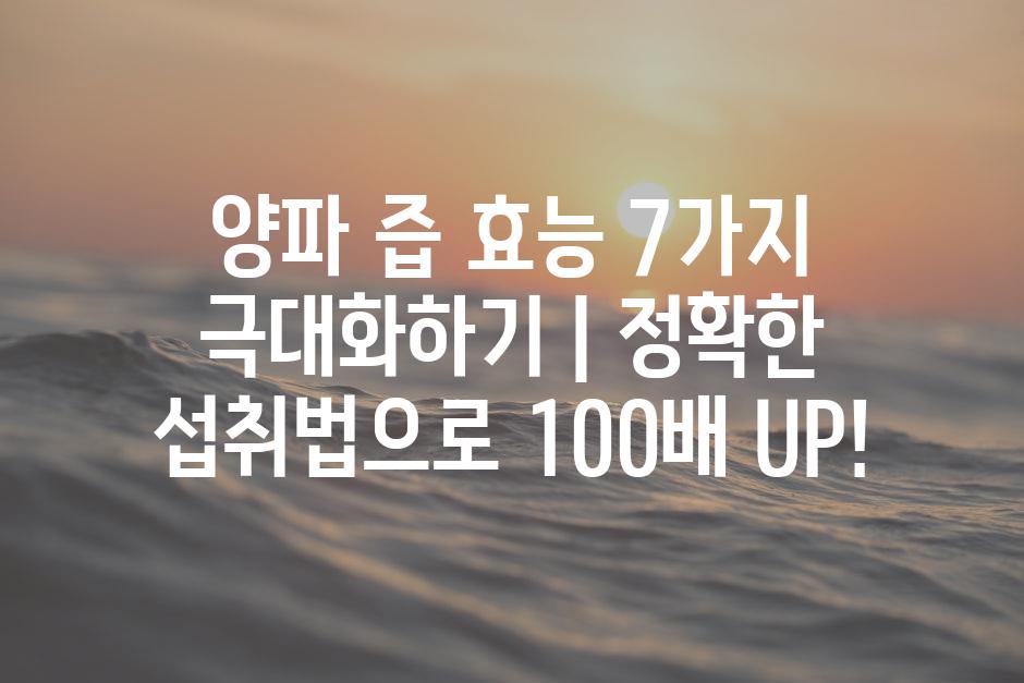 샘플 (88)