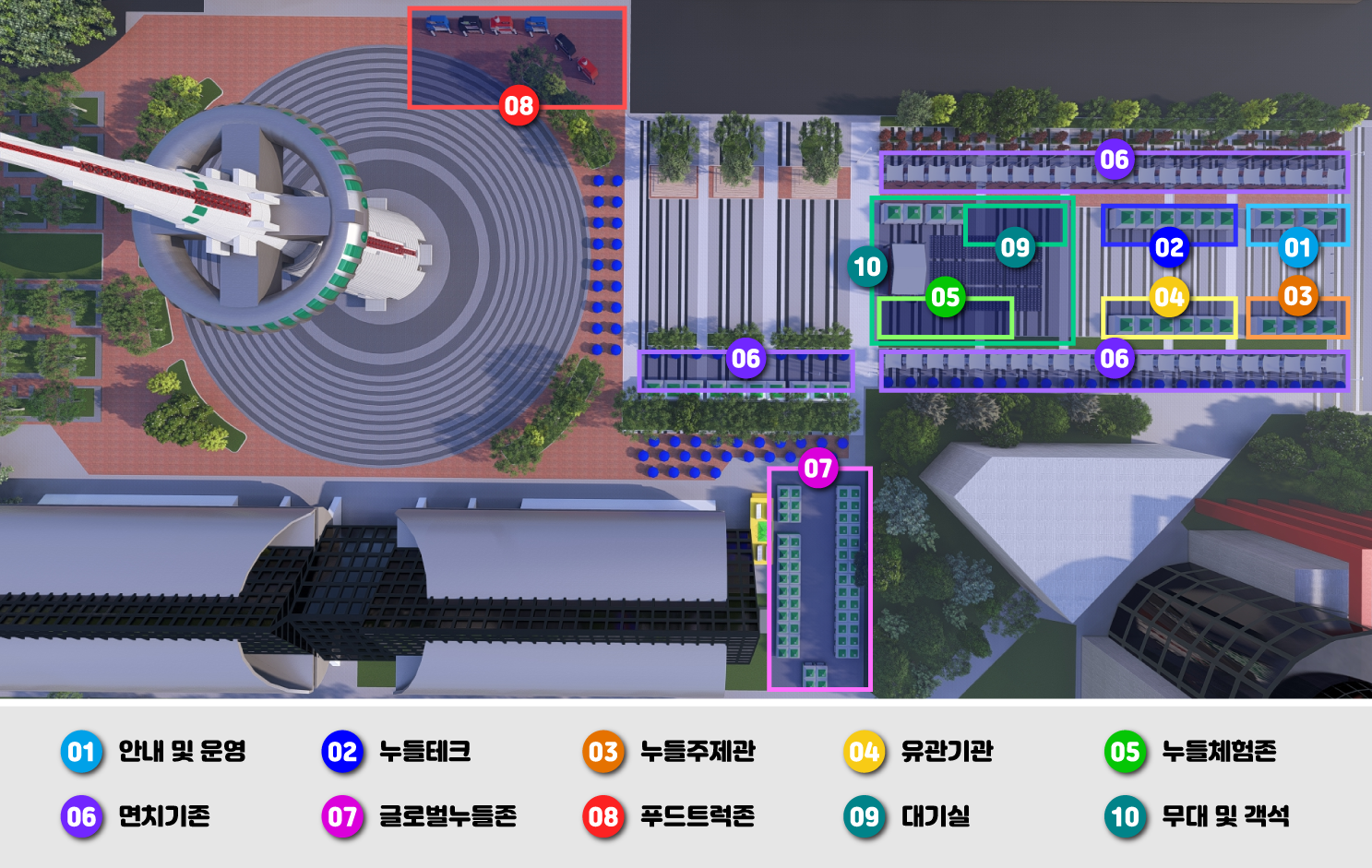 2025 누들대전 페스티벌 행사장 안내도