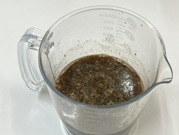 양념
