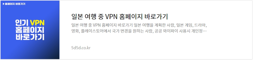 네이버페이