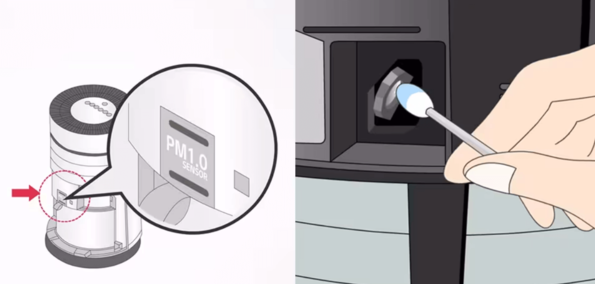 엘지 퓨리케어 공기청정기 먼지 센서 커버