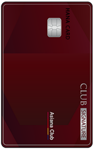 VISA 시그니처카드_하나카드4