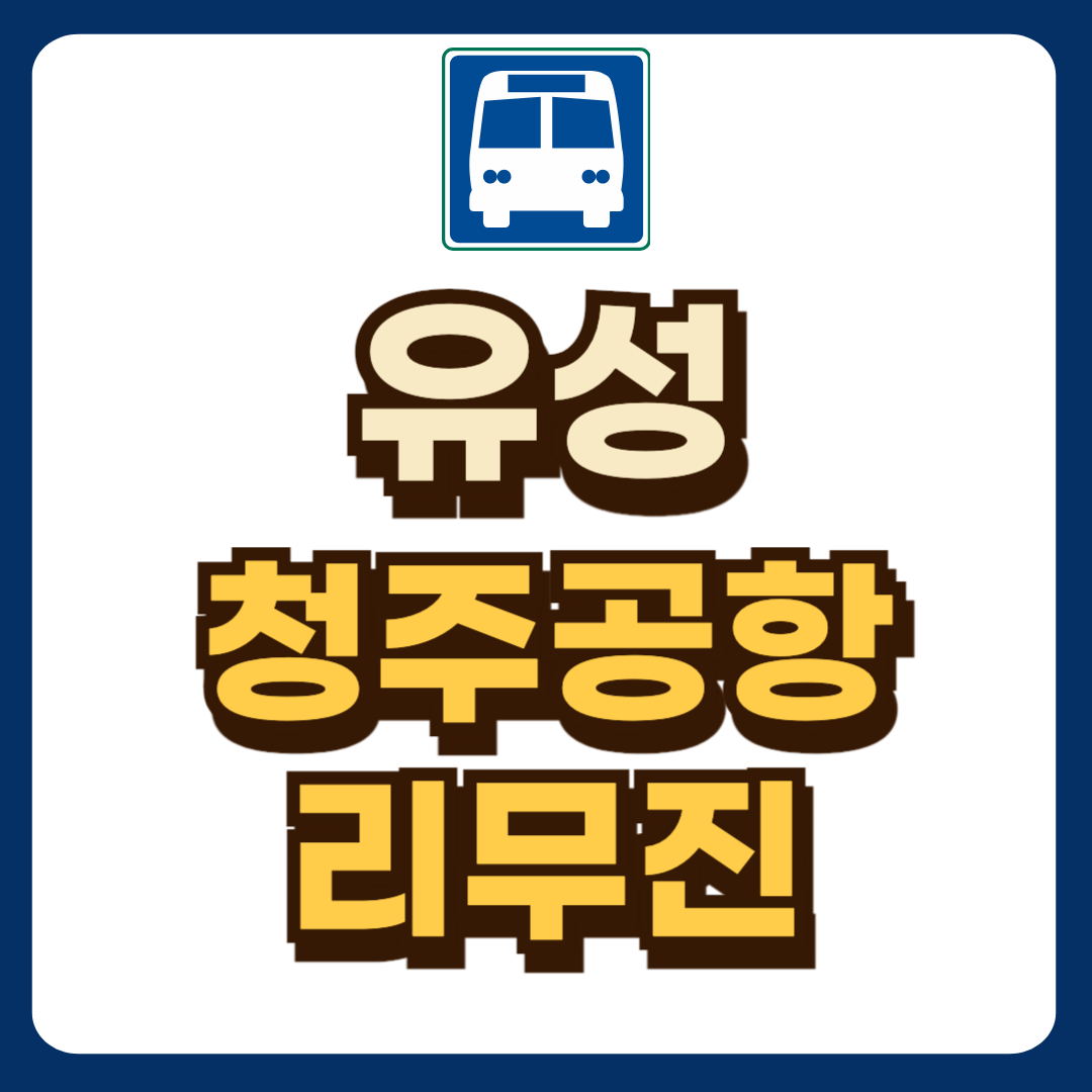 썸네일-입니다.