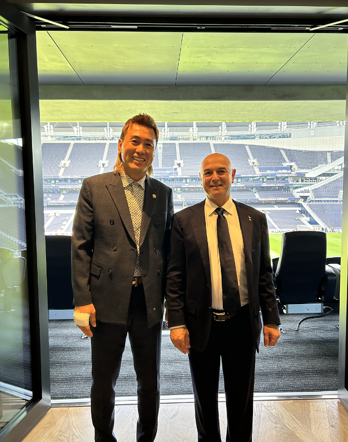 김병지 대표이사 토트넘