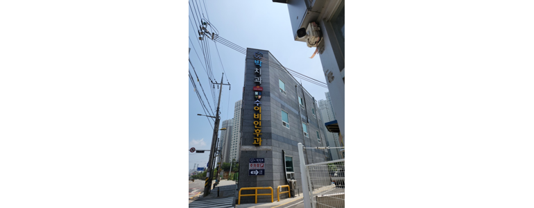 군산시 이비인후과