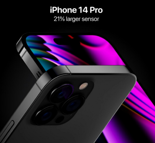 아이폰 14 프로 맥스