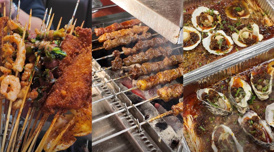 오늘N 퇴근후N 양꼬치 서비스 요리