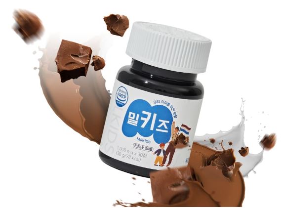 키즈랩스-밀키즈-가격