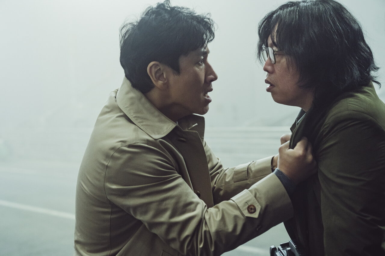 탈출: 프로젝트 사일런스