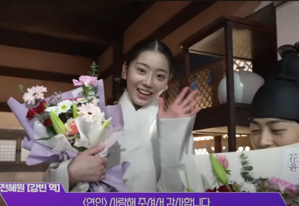 스페셜영상캡처