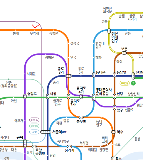지하철 이용