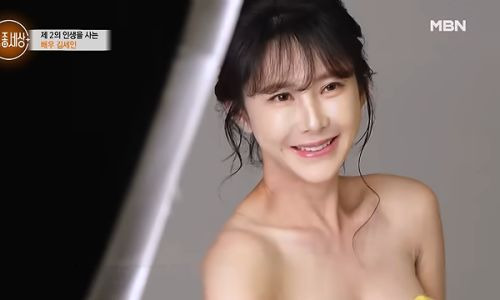유지원 서울레이스 사망 사고 총정리|KAIST 대학원생·하프마라톤 결승 500m 전·사망 원인·황영조 안전 당부