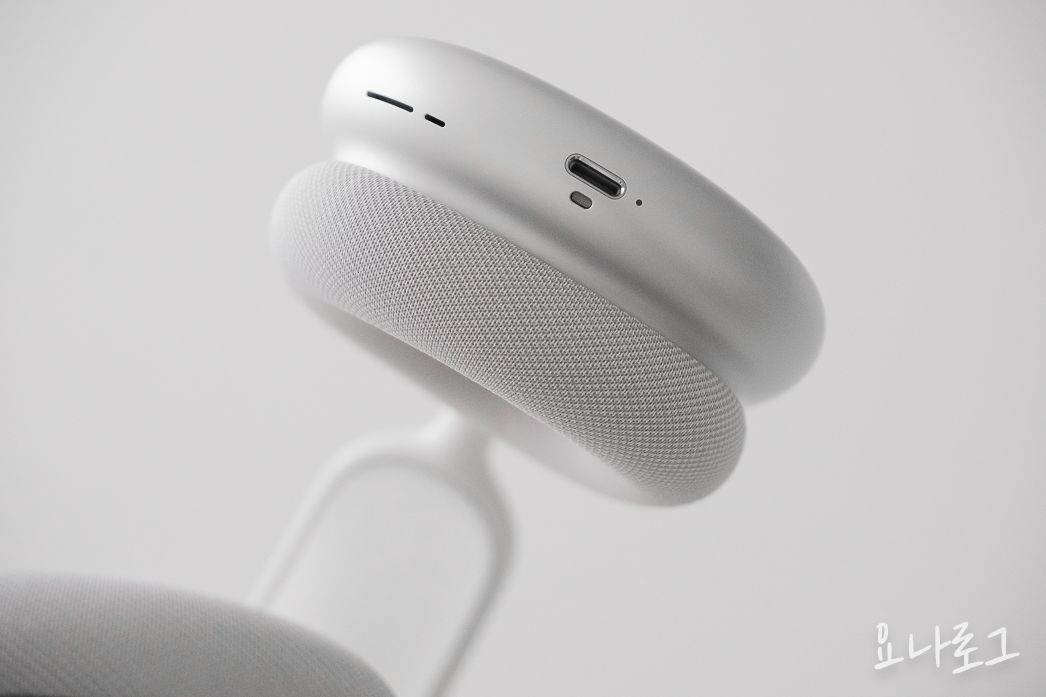 애플헤드폰 에어팟맥스 에어팟맥스언박싱 에어팟맥스리뷰 에어팟맥스실버 20대선물추천 30대선물추천 여자친구선물추천 대학생선물추천 헤드폰추천 남자친구선물추천 예쁜헤드폰 에어팟맥스컬러 에어팟맥스색상