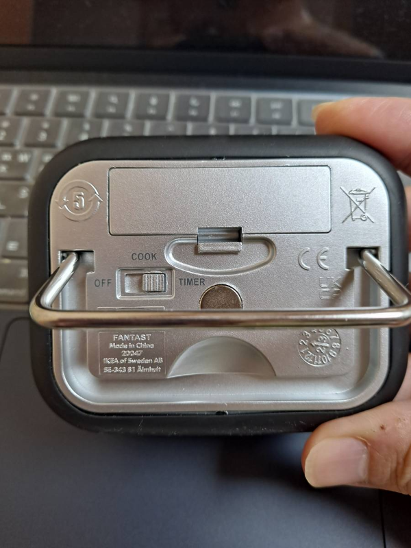 이케아 타이머 뒷편 세팅