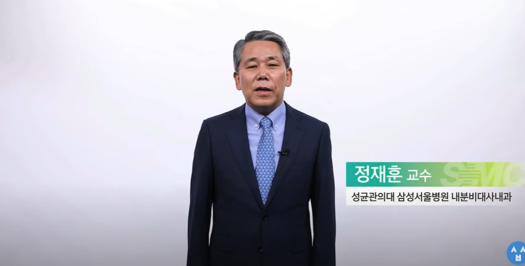 갑상선 기능 저하증 증상, 원인, 검사, 좋은 음식