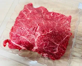 소고기 설도 부위 특징 및 요리 추천 레시피 가이드_13