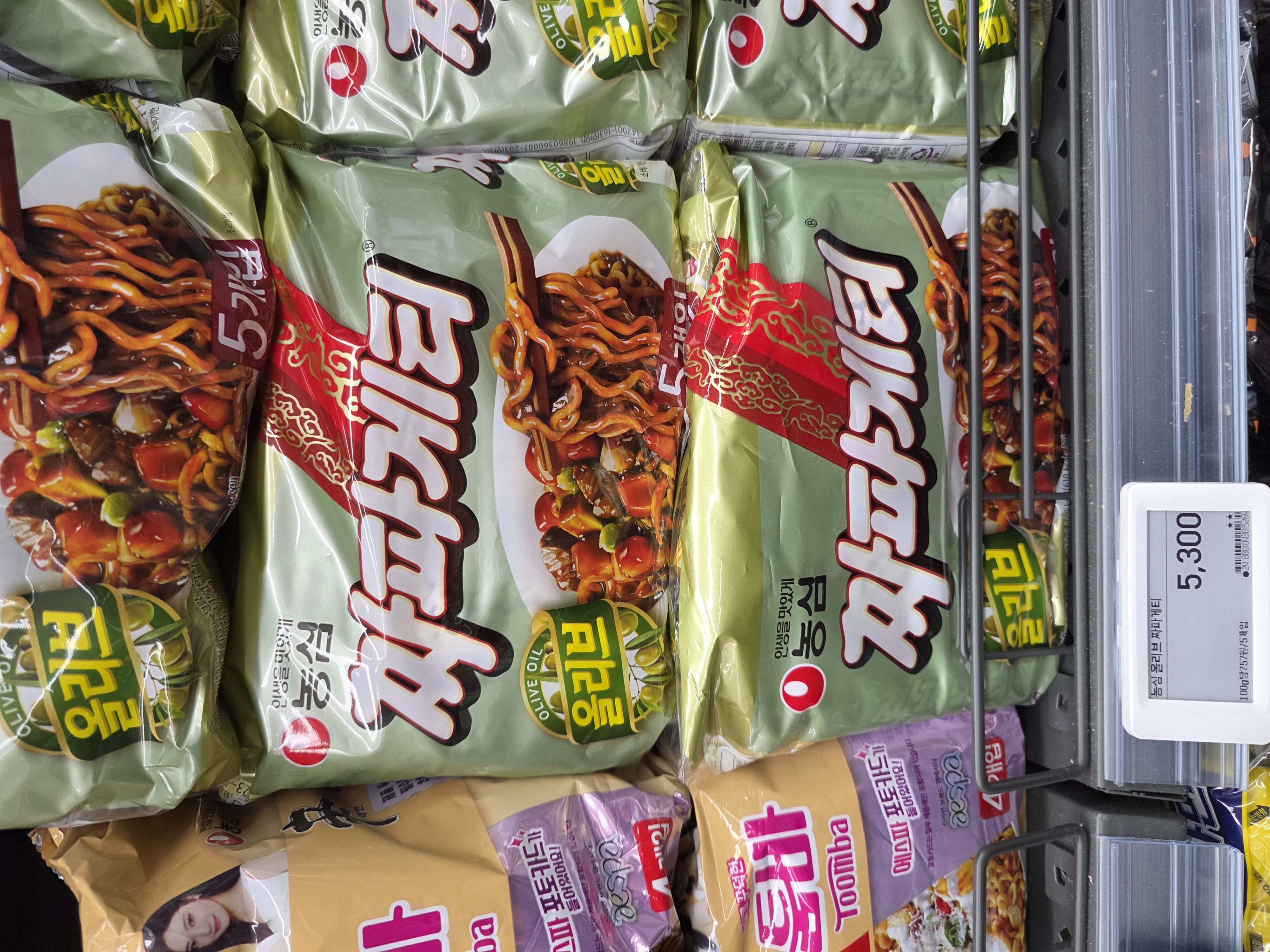 롯데마트 짜파게티 사진