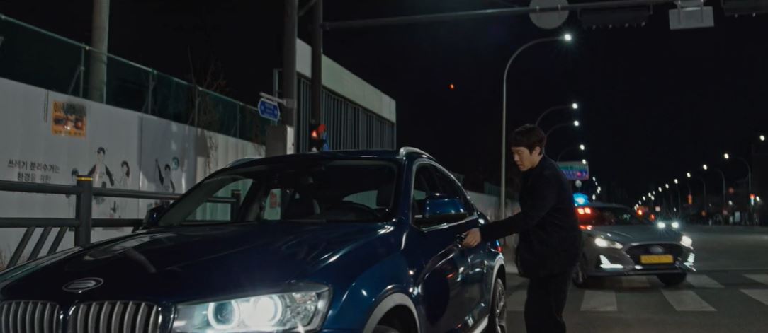 기적의형제_8회