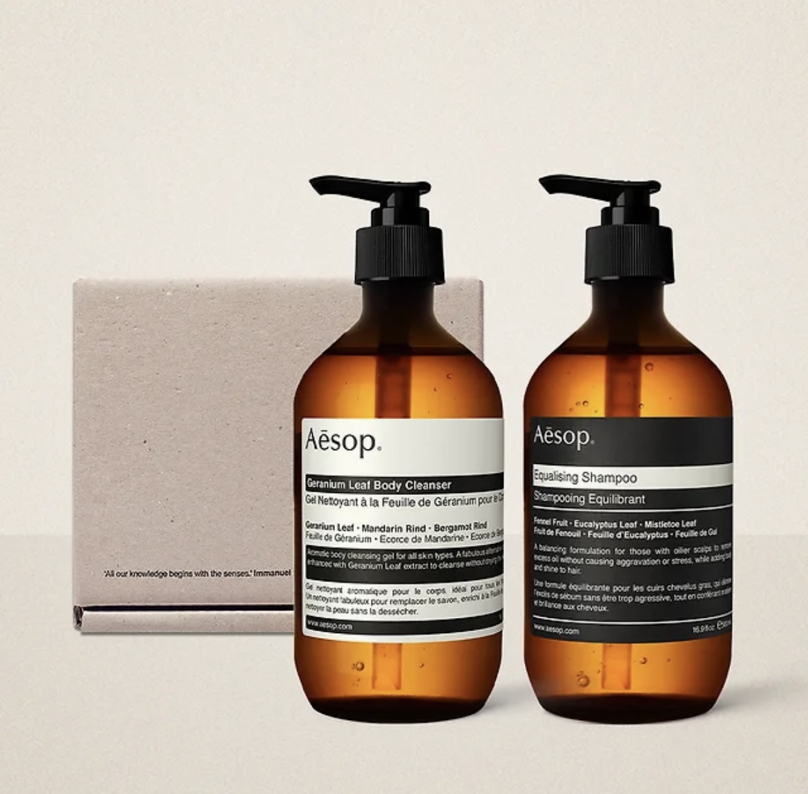 이솝 바디로션 선물