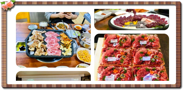 전현무계획2 광주 한우생고기 안창살 살치살 후기