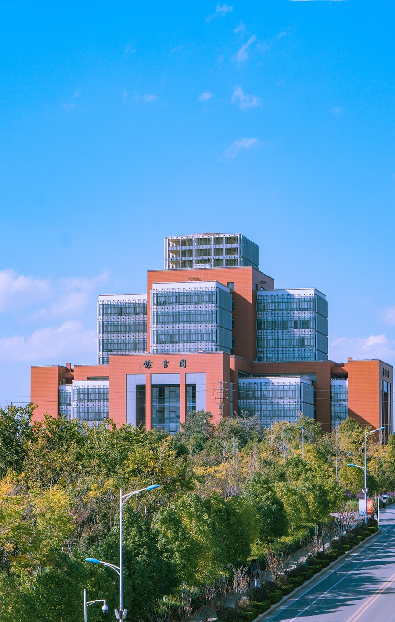 델라웨어 대학교 사진