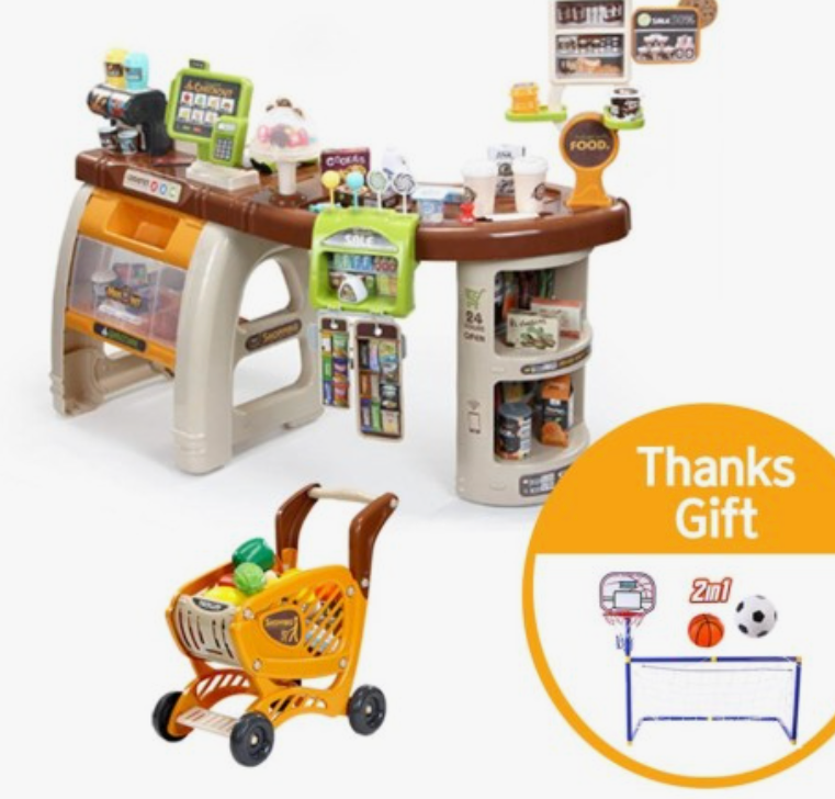 어린이날 선물 Best 3