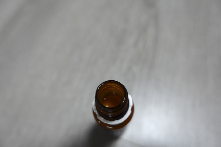 오쏘몰 이뮨 액상