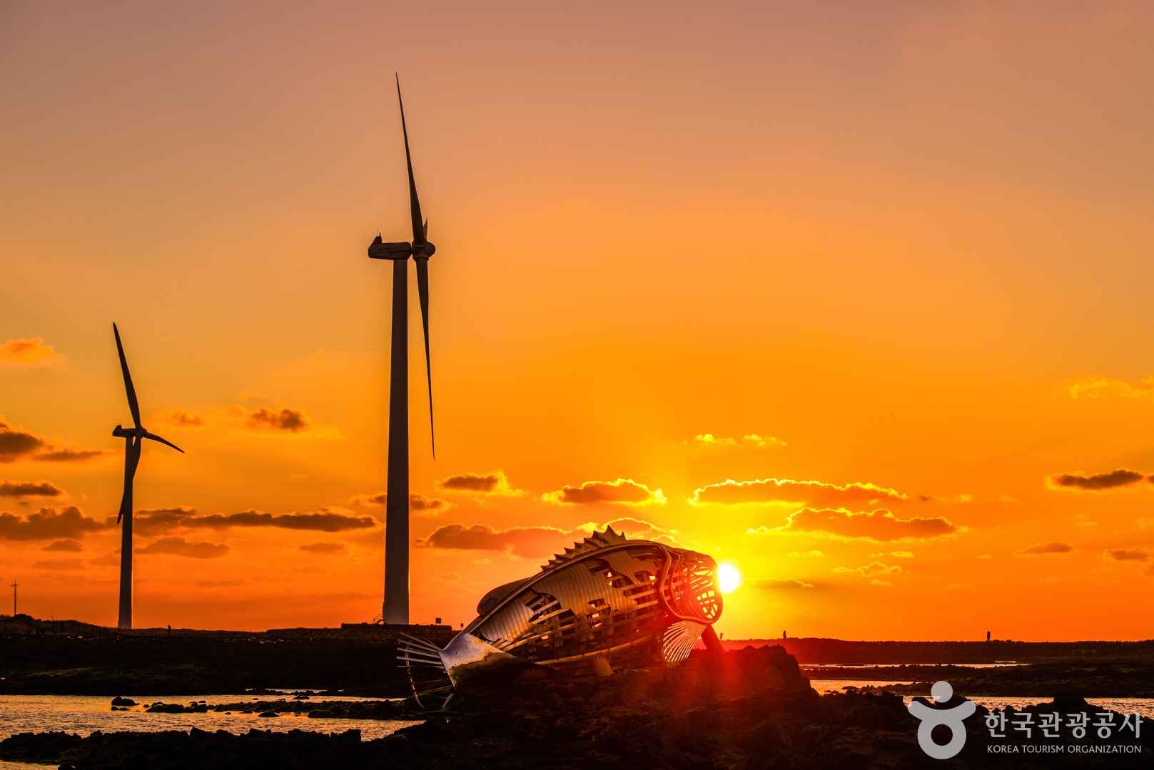 신창풍차해안도로 일몰