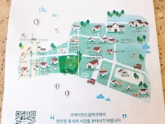 구례 여행코스 추천 섬진강 드라이브 코스와 계곡 정보_18