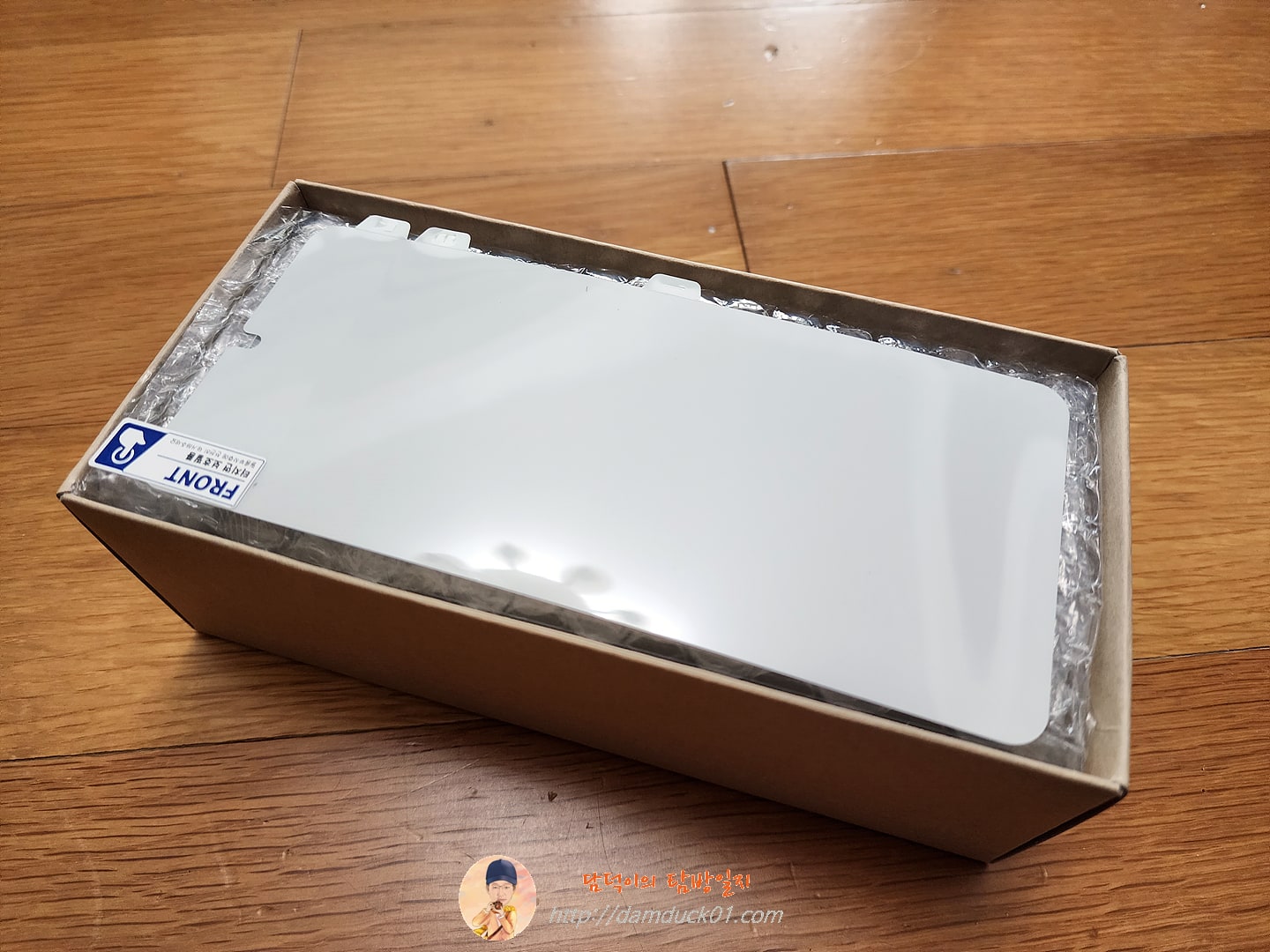 갤럭시 S20 플러스