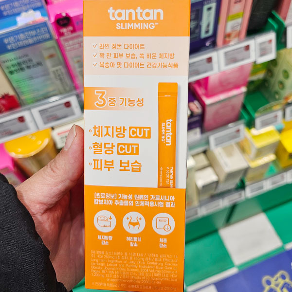 탄탄 슬리밍 브이쏙 티 올리브영 다이어트 추천템