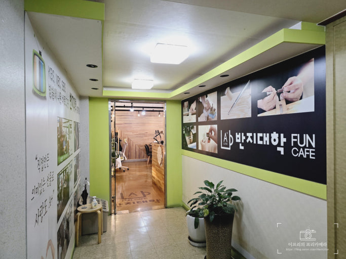 안양 가볼만한곳 베스트10