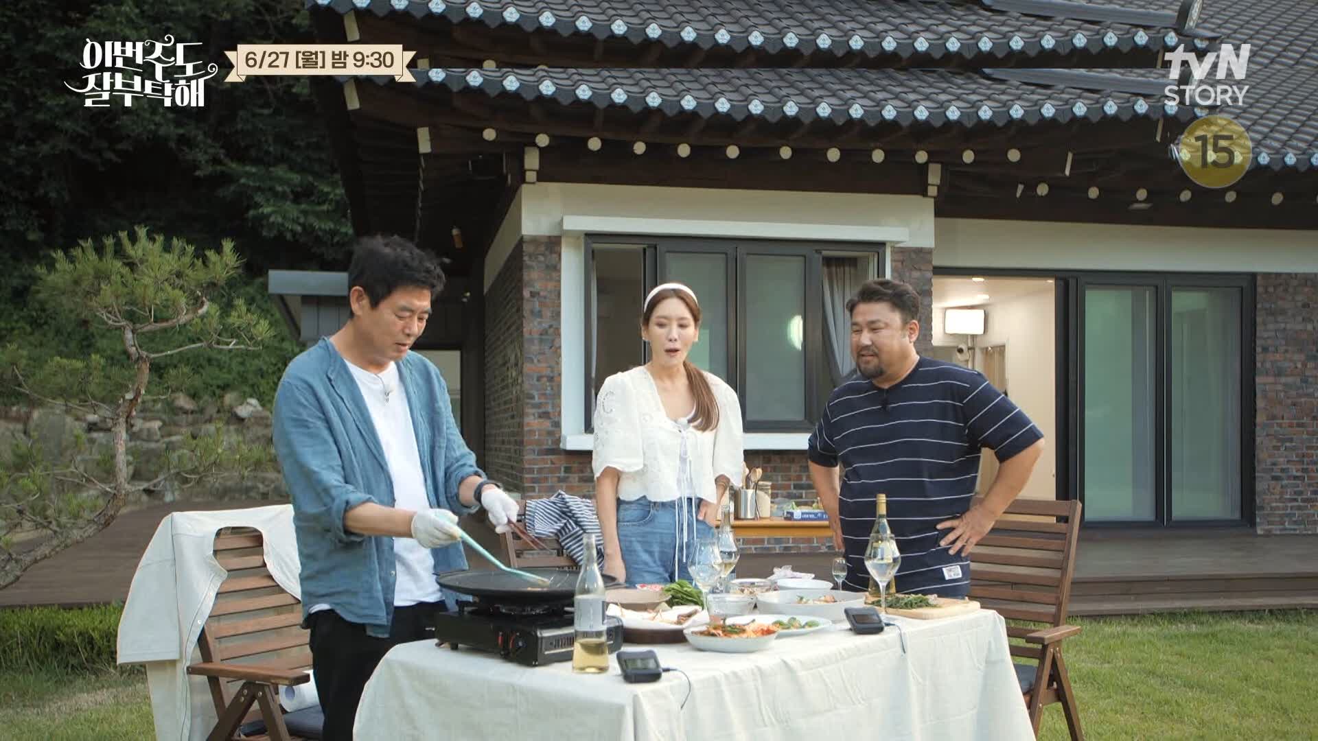 소문의맛집 김정은 박재범과 콜라보 하고 대통령상 받은 전통주 소주 전국 택배 전화 인터넷 주문 강원도 원주 양조장