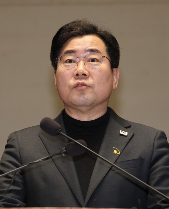 박찬대 국회의원