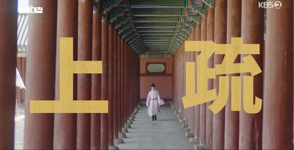 혼례대첩_1회