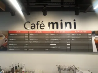 화성 고대 생명체 NASA 최신 발표 정리_20