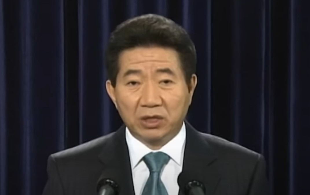 노무현 대통령 탄핵 소추