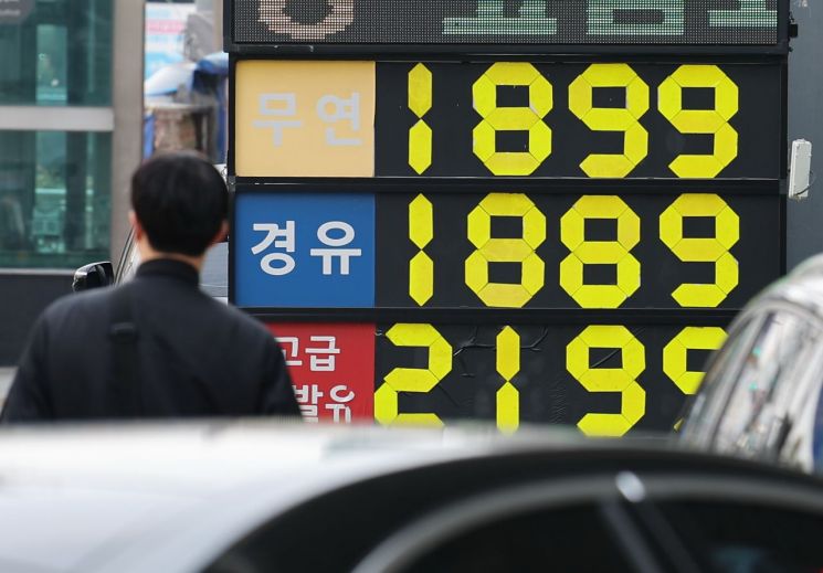 차량 5부제