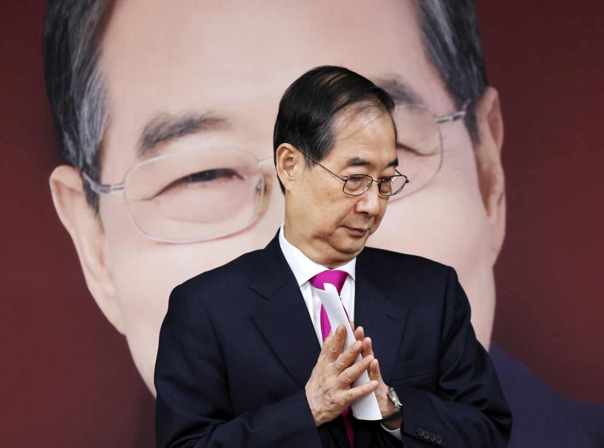 한덕수 전 국무총리