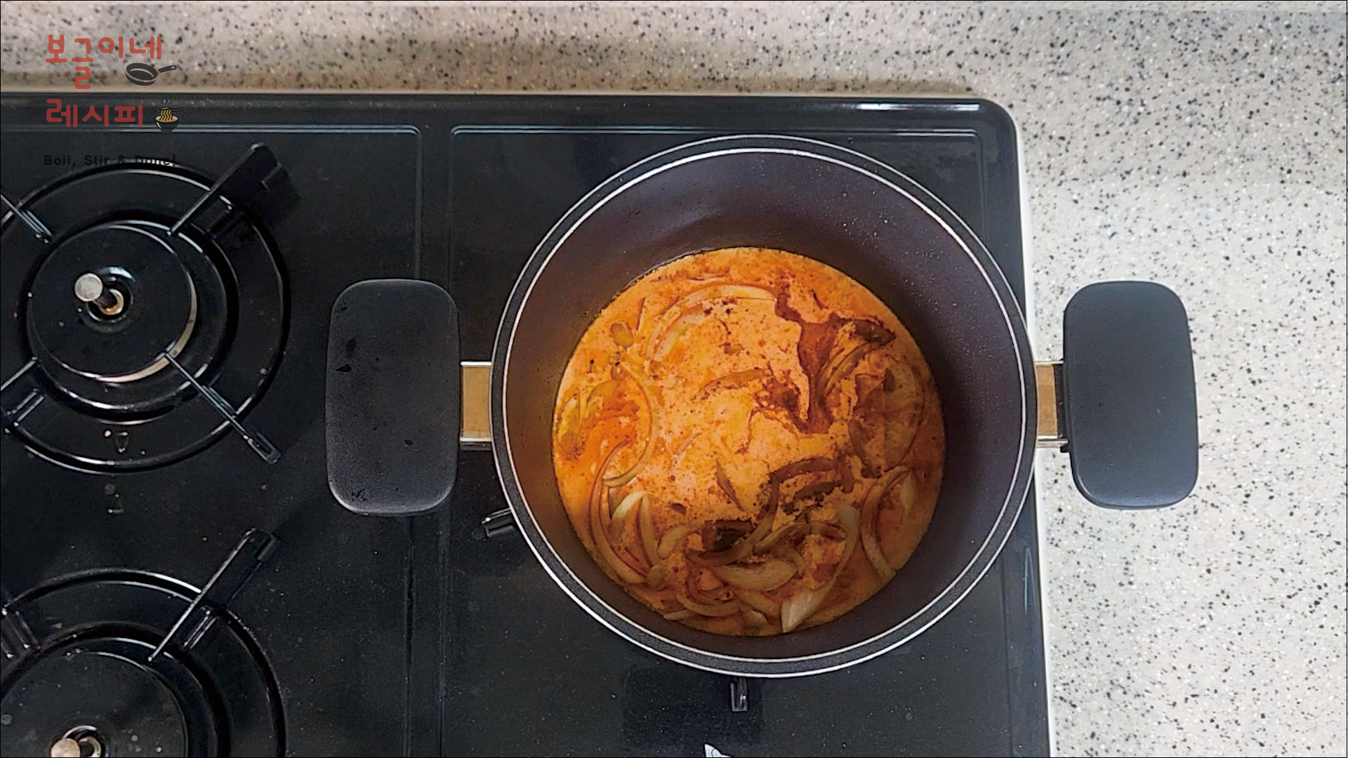 치즈 듬뿍 불닭볶음면 레시피